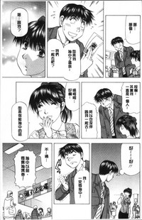 第121页图