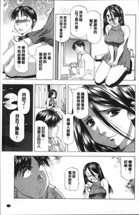 第141页图
