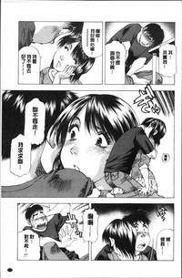 第181页图