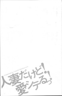 第25页图