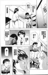 第29页图