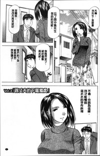 第45页图