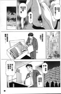 第61页图
