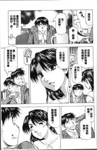 第65页图