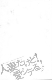 第81页图