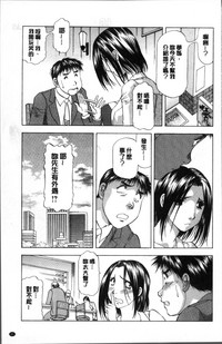 第85页图