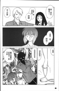 第117页图