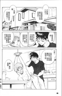 第153页图