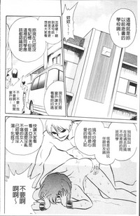 第157页图
