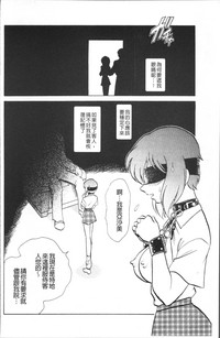 第165页图