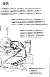 第185页图