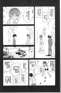 第45页图