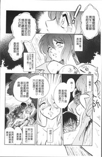 第61页图
