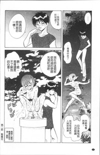 第65页图