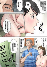 第57頁圖