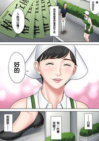 第89頁圖