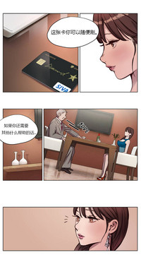 第109页图