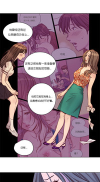 第249页图