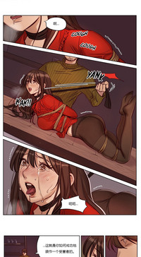第253页图