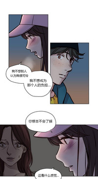 第537页图