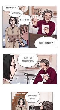 第561页图