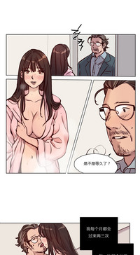 第589页图