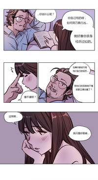 第593页图