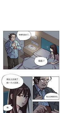 第609页图