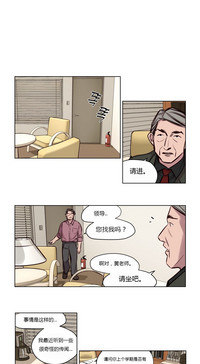 第645页图