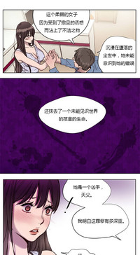 第77页图