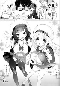 第25页图