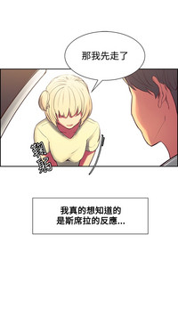 第33頁圖