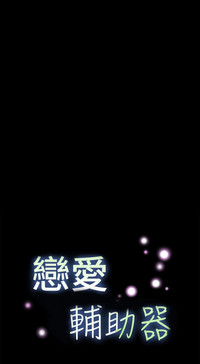 第69頁圖