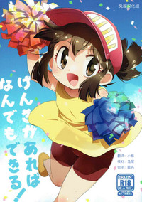 第1頁圖