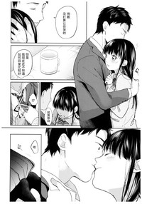 第13页图