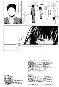 第29页图