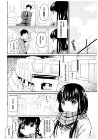 第5页图