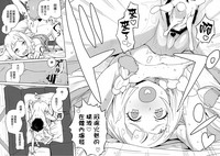 第21页图