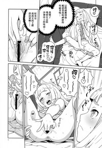 第5页图