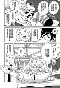 第9页图