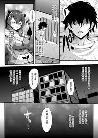 第9頁圖