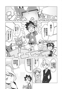 第5頁圖