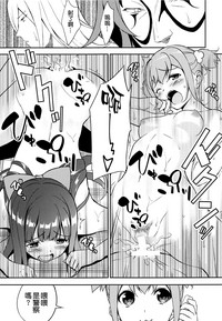 第21頁圖
