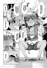 第9頁圖