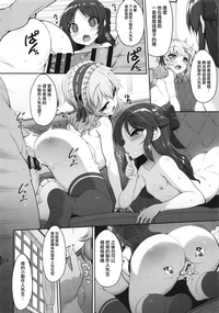 第13页图