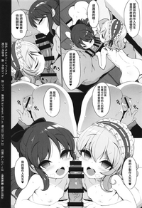 第17页图