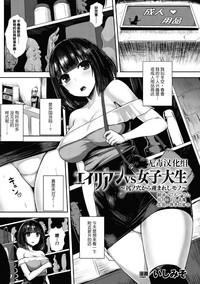 第1页图