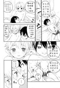 第25页图