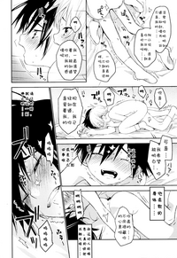 第37页图