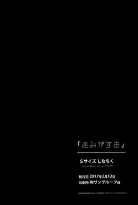 第41页图